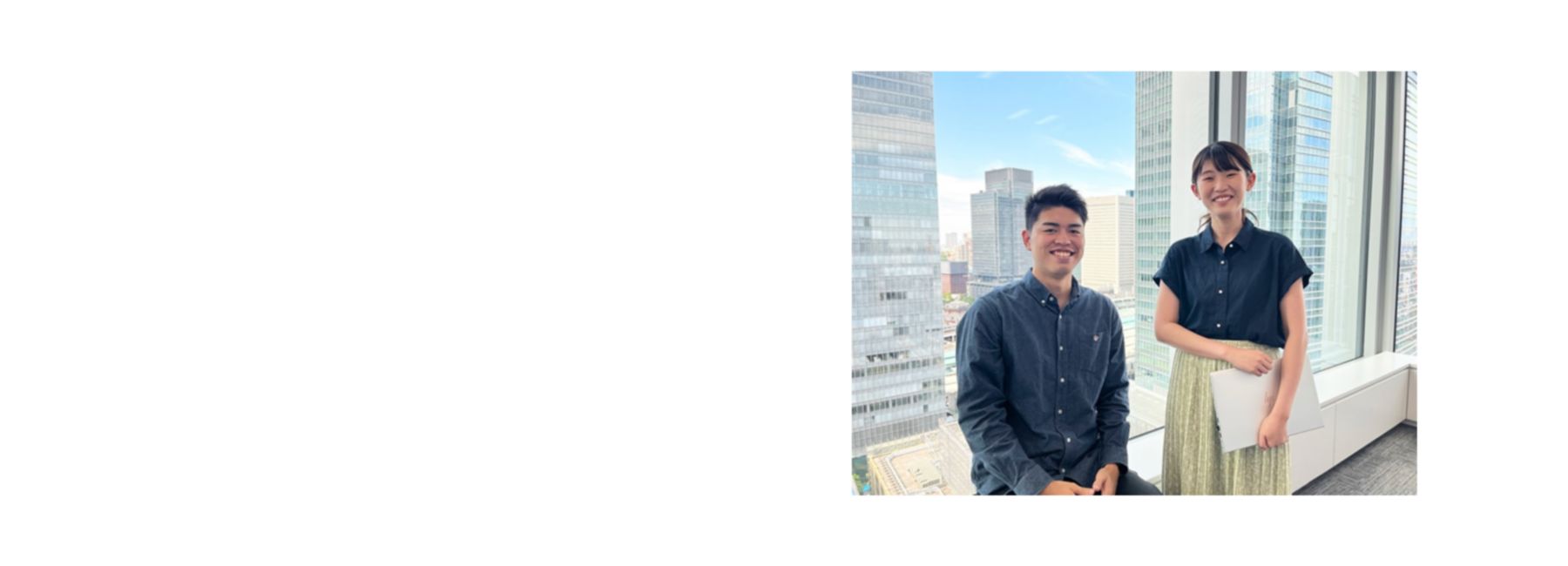 round-table-discussion2023-banner