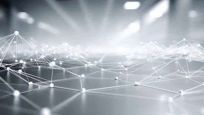 Abstract digital network connections, representing digitalization for organization | DXC Technology  Insights
