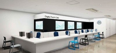 Digital Tech Cafe