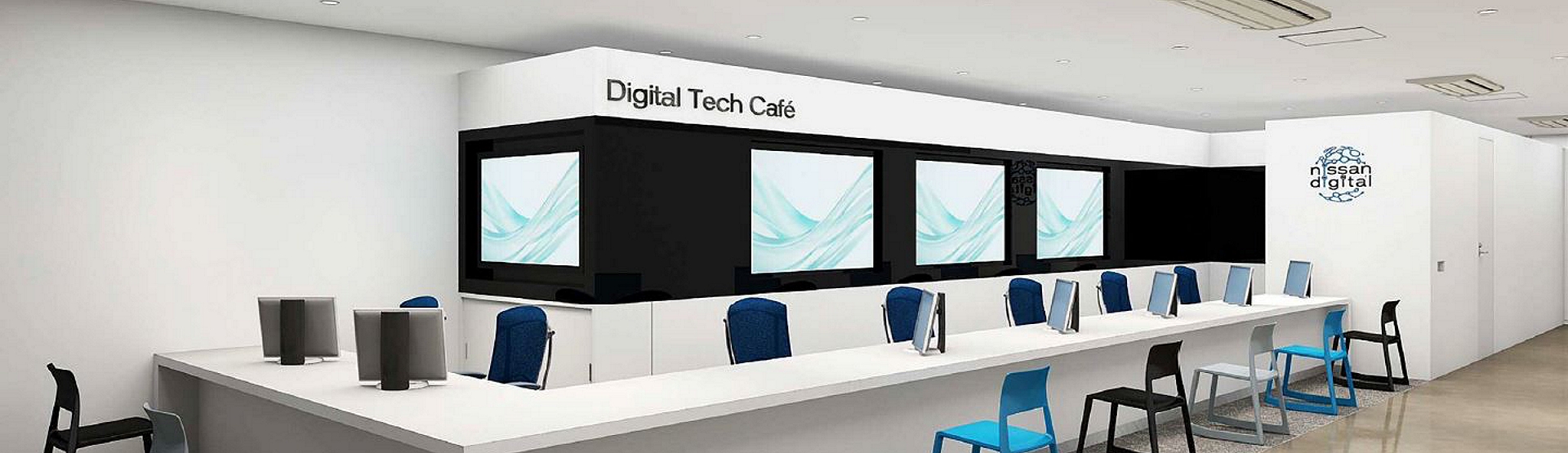 Digital Tech Cafe