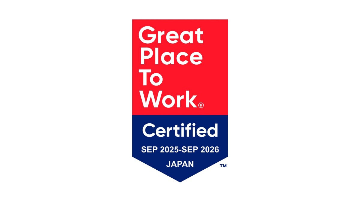 GPTW  Certified Logo