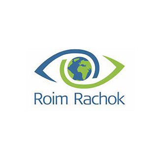 Roim Rachok logo