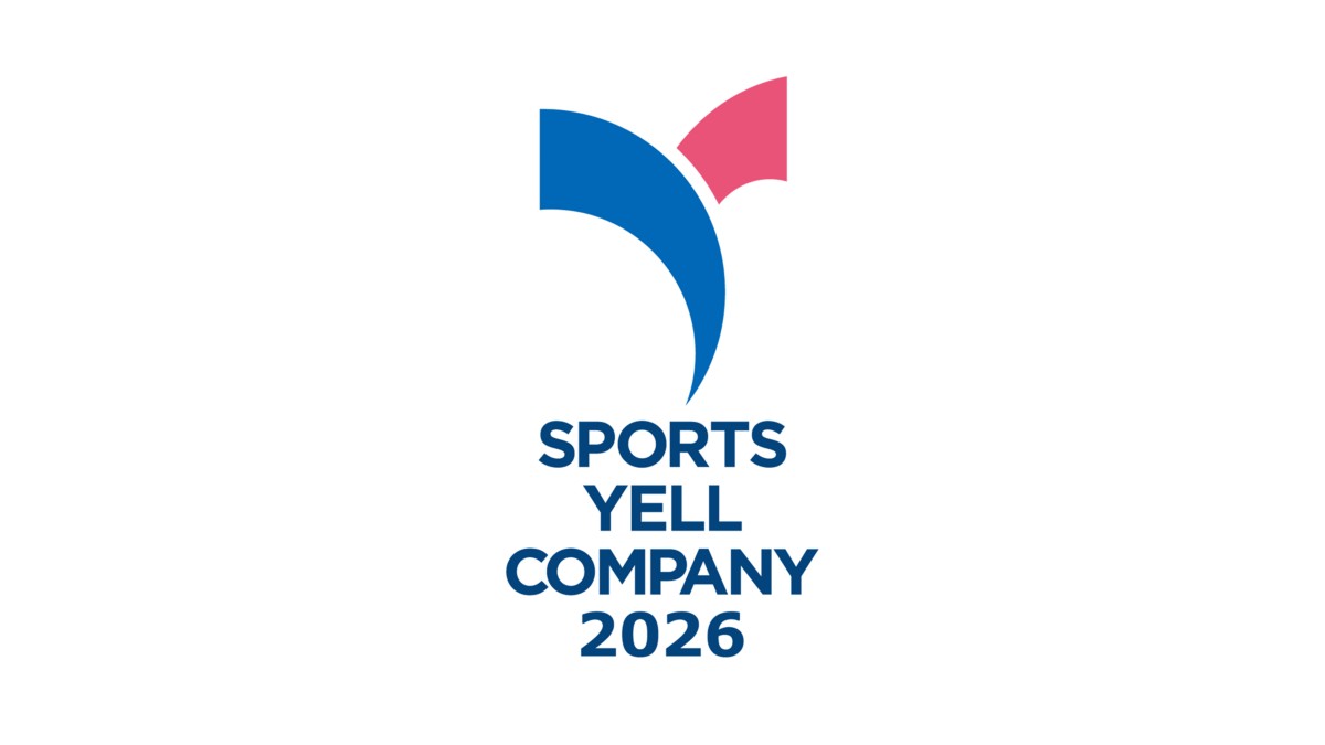 sports yell company logo