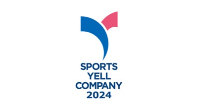 Sport yell company 2024 logo png